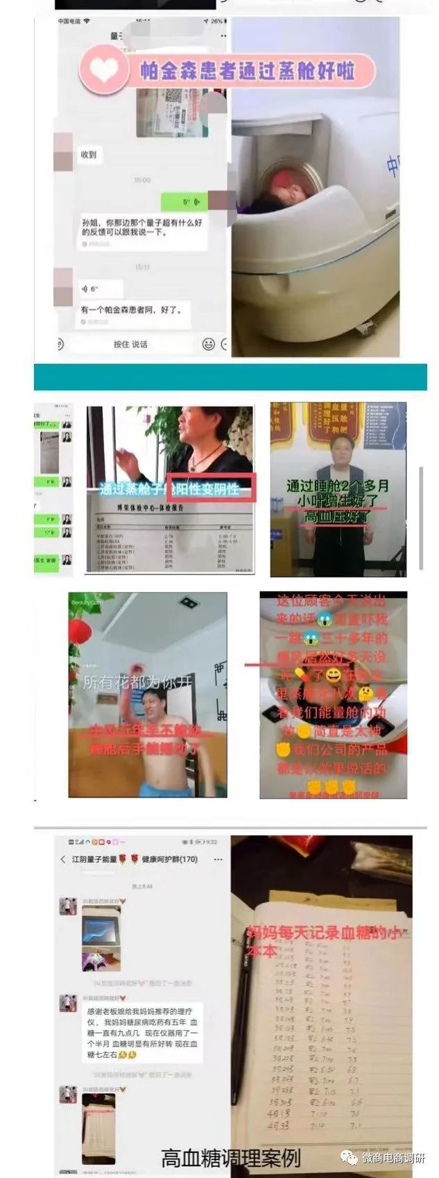 DƬ